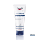 Eucerin UreaRepair PLUS Krém na nohy 10% urea 100ml