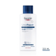 Eucerin UreaRepair Telové mlieko 5% Urea 250ml