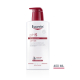 Eucerin pH5 Telové mlieko 400ml