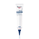Eucerin UreaRepair PLUS Lokálny krém 30% urea 75ml
