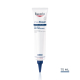 Eucerin UreaRepair PLUS Lokálny krém 30% urea 75ml