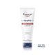 Eucerin Aquaphor Regeneračná masť  220ml