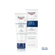 Eucerin UreaRepair Denný krém na tvár 50ml