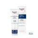 Eucerin UreaRepair Nočný krém na tvár 50ml