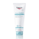 Eucerin AtopiControl Ľahká telová emulzia 400ml