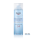 Eucerin DermatoCLEAN HYALURON Čistiaca micelárna voda 3v1 200ml