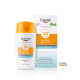 Eucerin SUN HYDRO PROTECT Ultra ľahký fluid na tvár SPF 50+ 50ml
