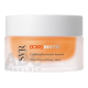 SVR [C20] BIOTIC cream Rechargeable