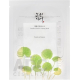 Beauty of Joseon Centella Asiatica Calming Mask