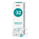 Dr.Max PRO32 Toothpaste SENSITIVE